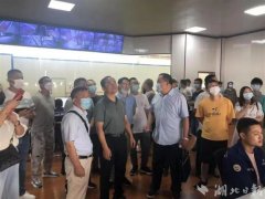 黃石舉辦第三期工(gōng)業互聯網領軍人才培訓班